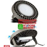 lampu high bay ufo
